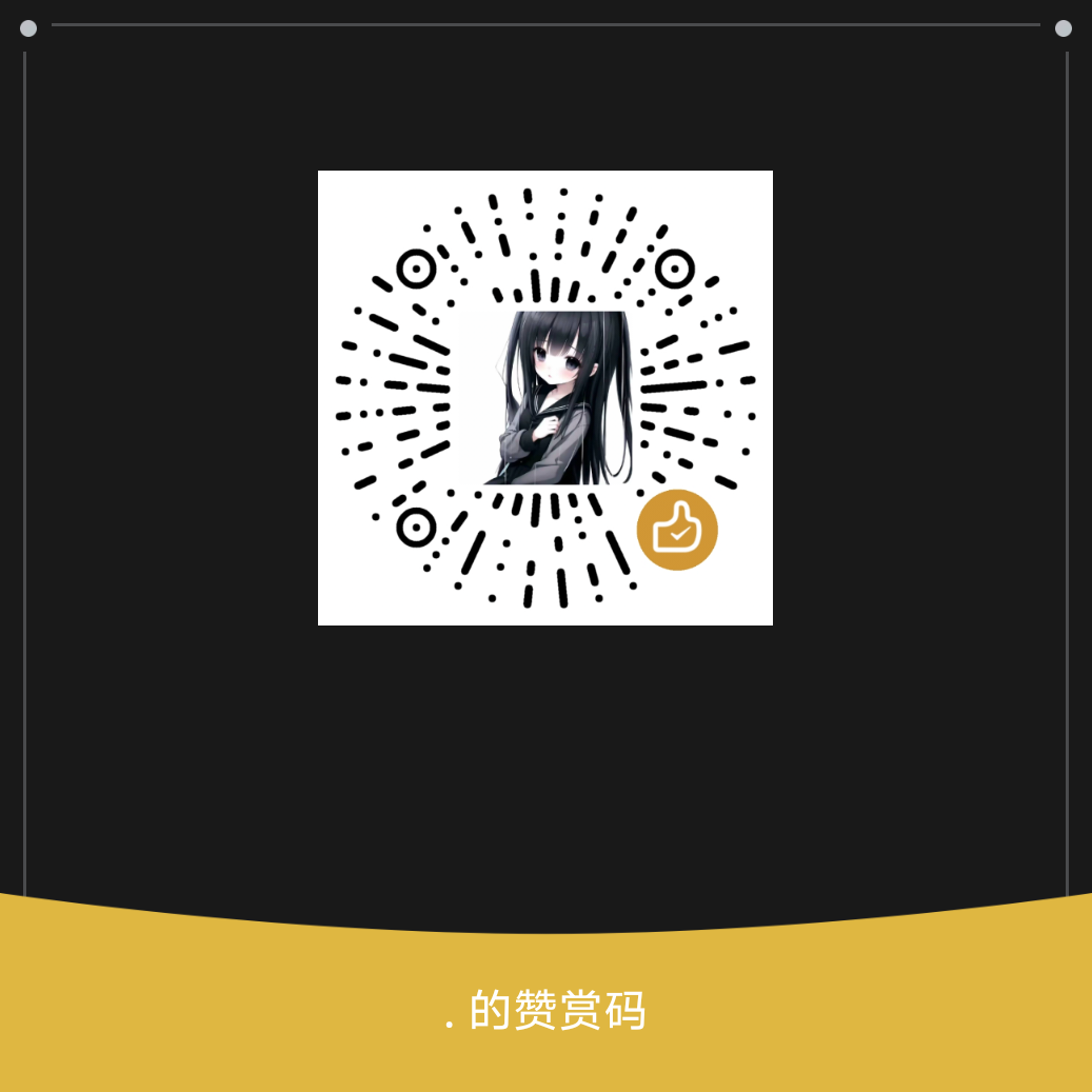 微信码